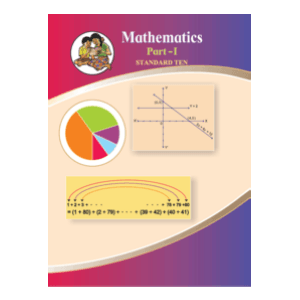 Standard X, Maths-I